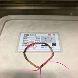 碧玺单圈手串素圈