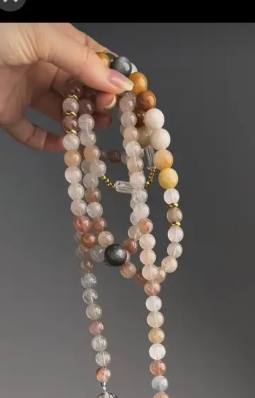 彩兔毛毛衣链（13号北京领展）