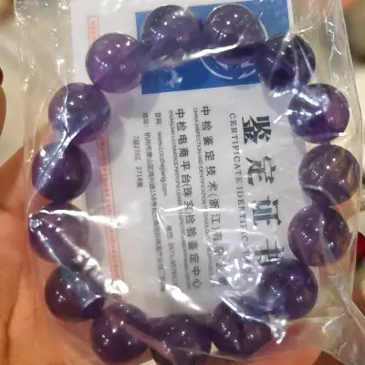 紫水晶素圈(中等55到60g)