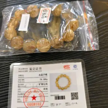 高品质金发晶