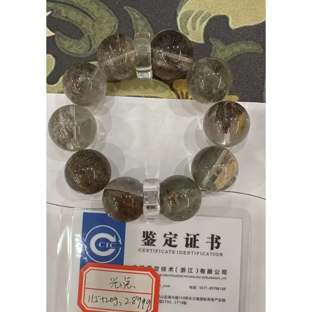光点