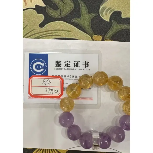 月华